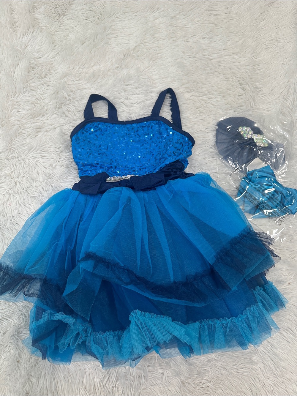 🐛 NWT WEISSMAN Peacock Dance Costume Size 4/5